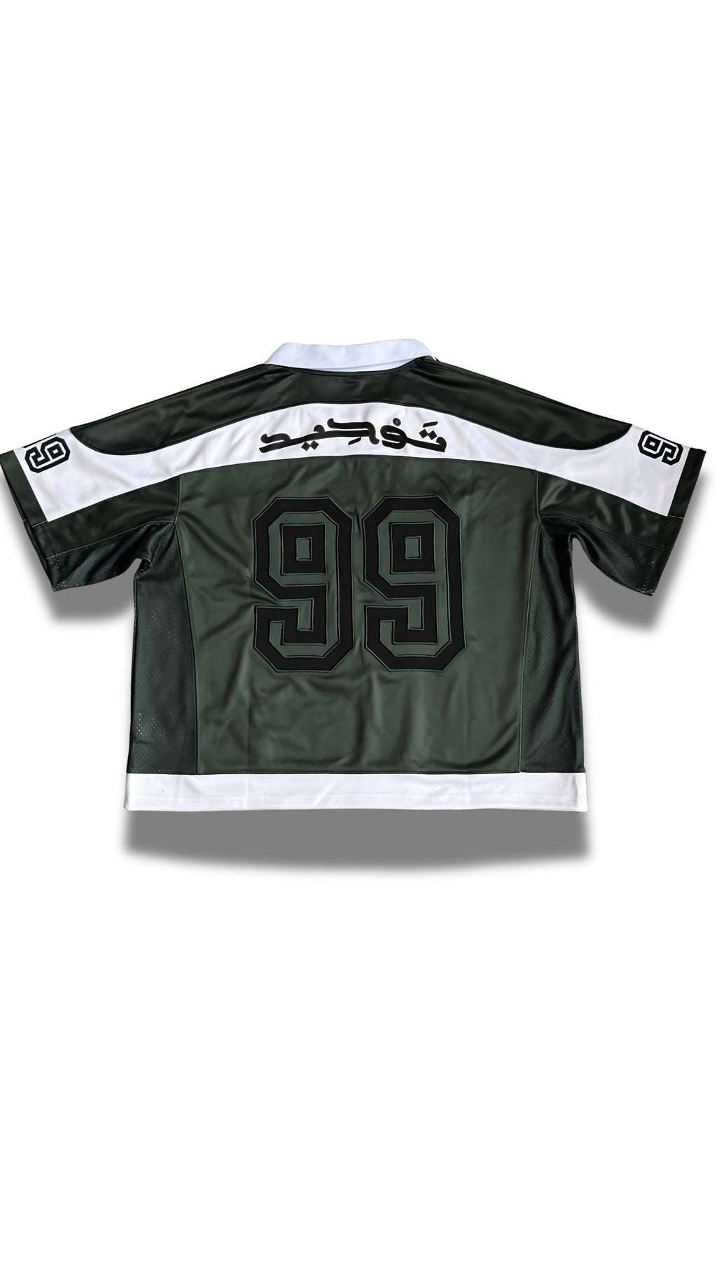 JERSEY TAWHID