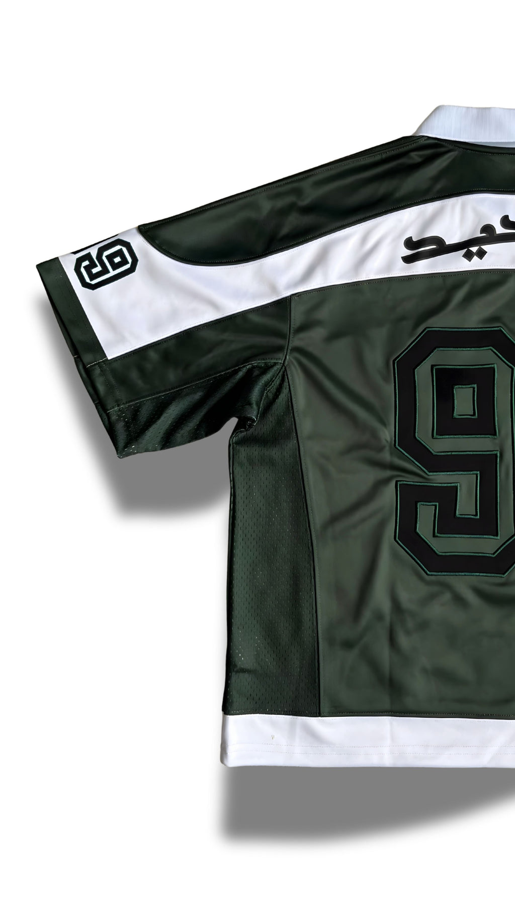 GREEN TAWHID JERSEY