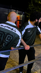 GREEN TAWHID JERSEY