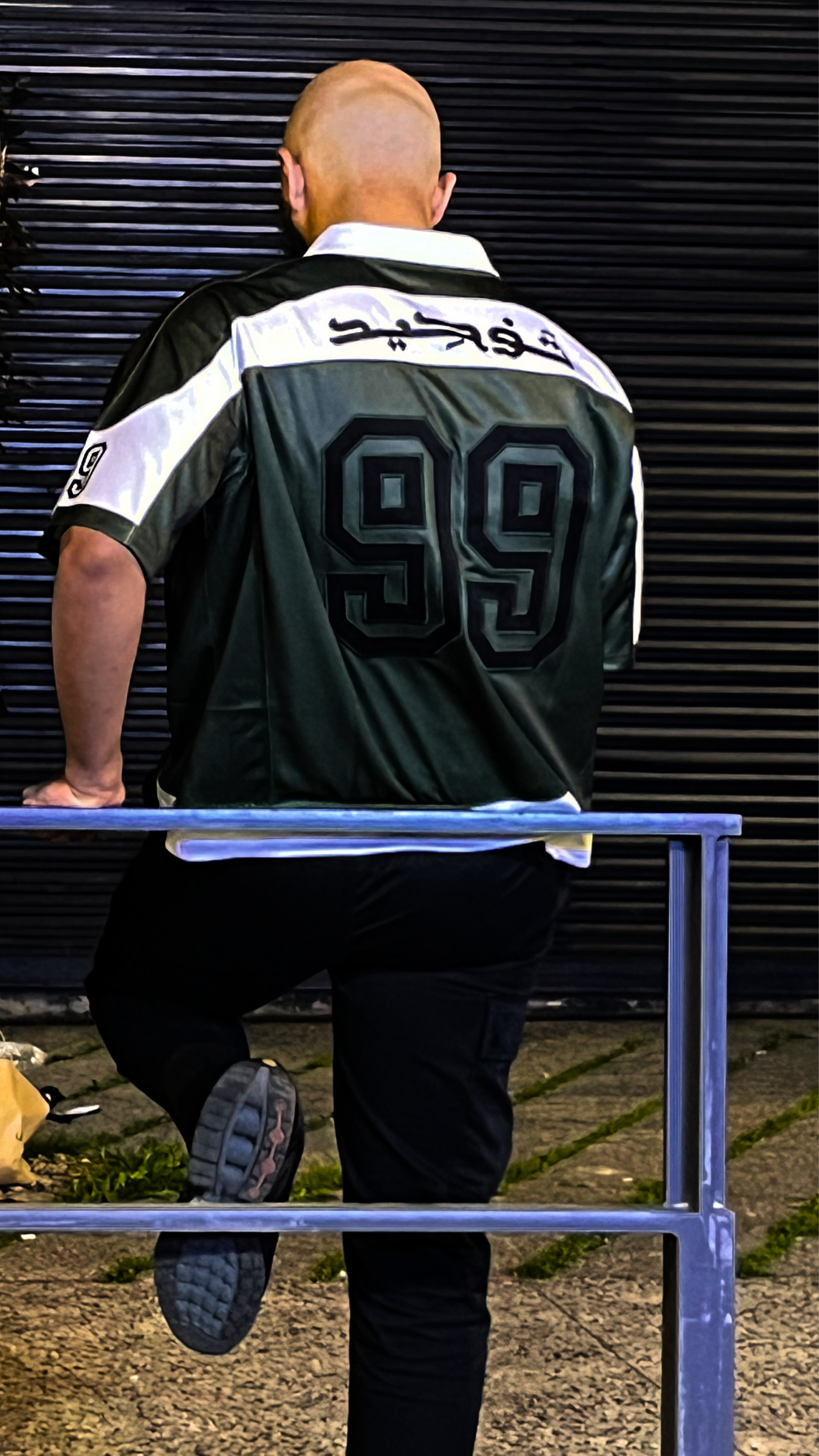 JERSEY TAWHID