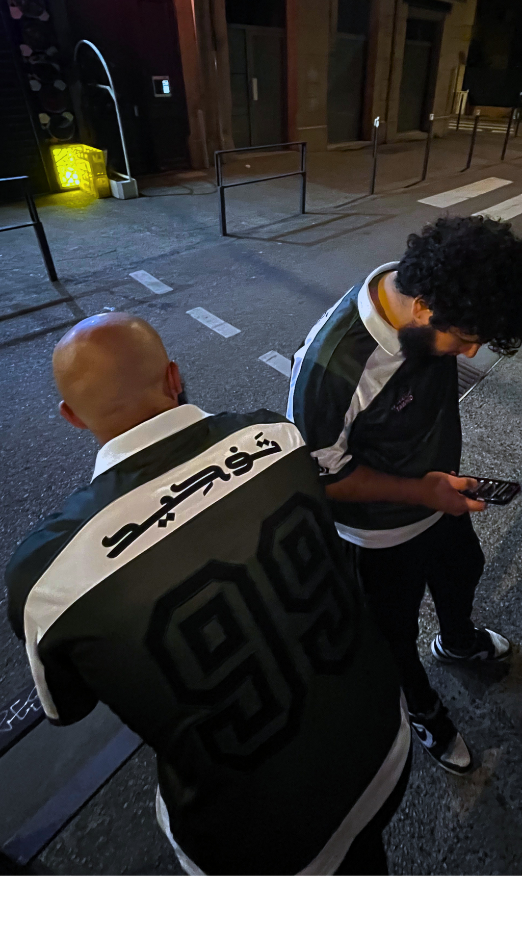 GREEN TAWHID JERSEY