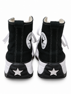 Converse Run Star Hike